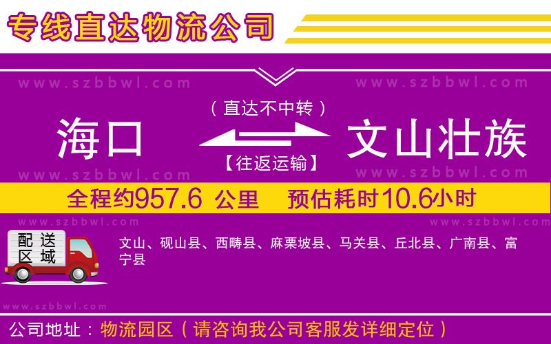 ?？诘轿纳綁炎迕缱遄灾沃菸锪鞴?>
</p>
<p>
    <span style=