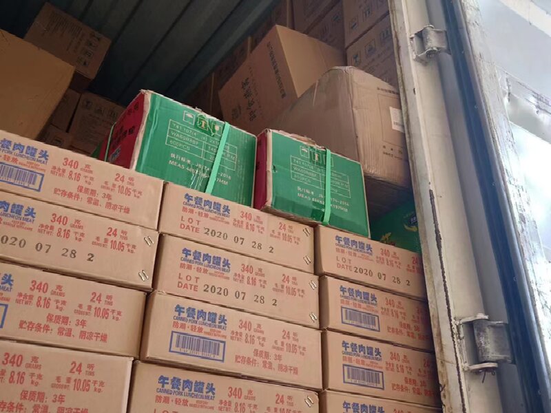 張家港到鎮(zhèn)遠貨運公司