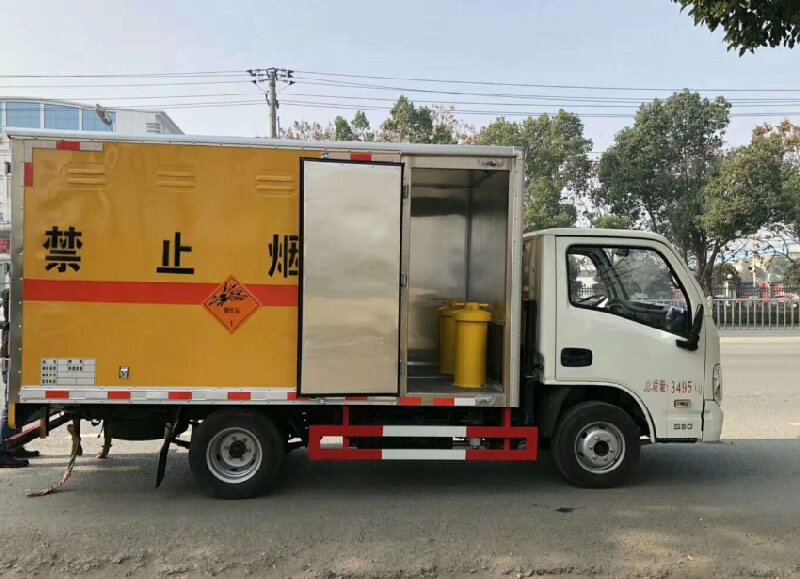 聊城到會(huì)東縣貨運(yùn)公司
