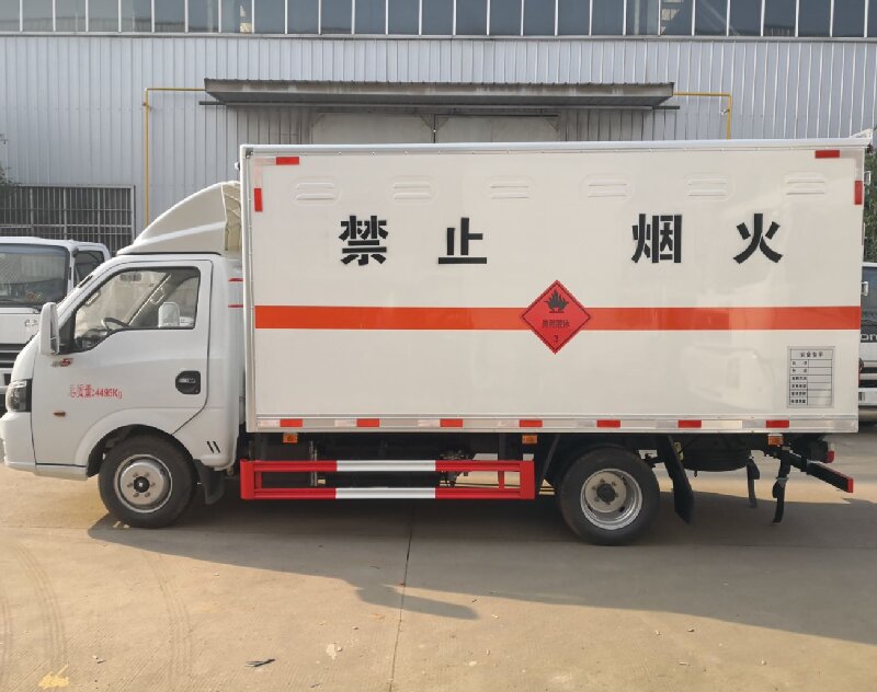 清遠(yuǎn)到鐵嶺清河區(qū)危險(xiǎn)品運(yùn)輸